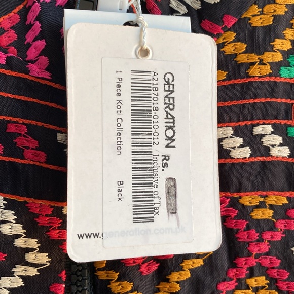 Generation Basic multicolor vest NWT - Picture 4 of 7